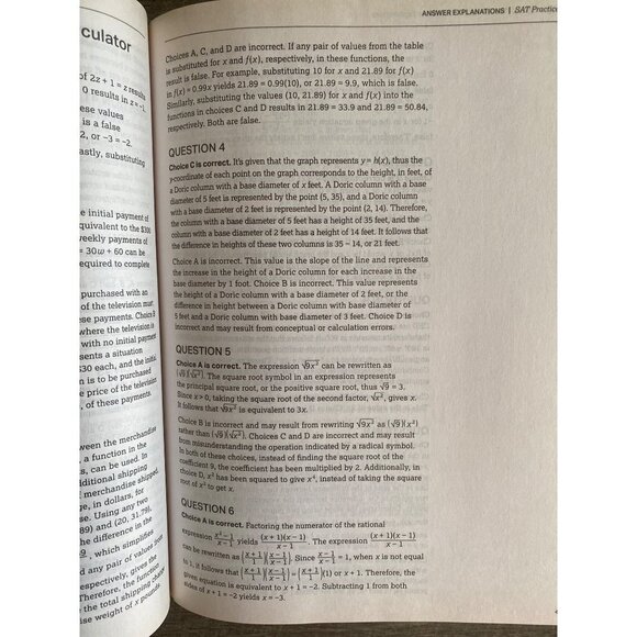 College Board SAT THE OFFICIAL SAT STUDY GUIDE™ Prepare for the SAT‎ with sample - Picture 4 of 6